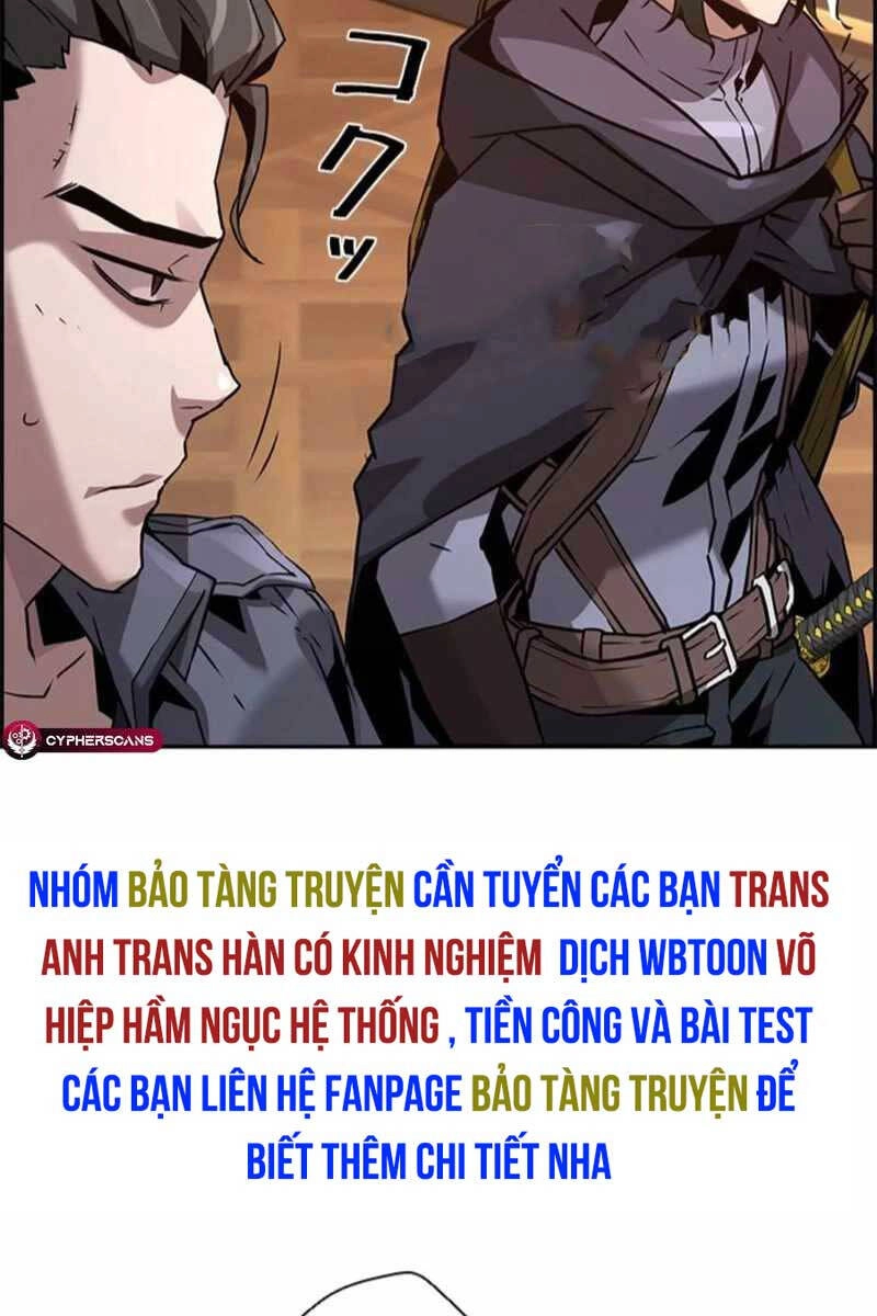 Đặc Tính Tiến Hóa Của Chiêu Hồn Sư Chapter 41 - 26