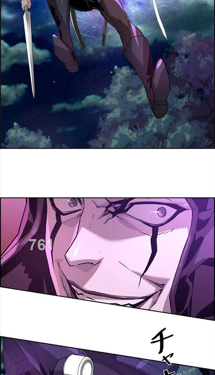 Đặc Tính Tiến Hóa Của Chiêu Hồn Sư Chapter 42 - 3