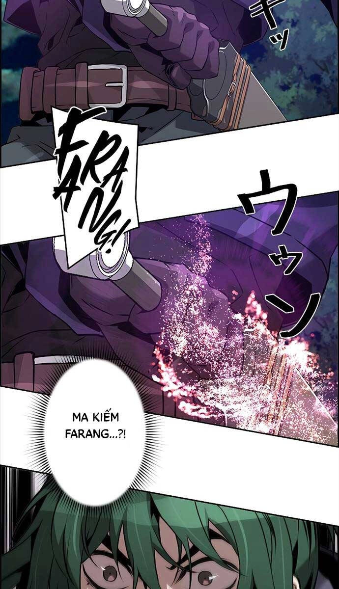 Đặc Tính Tiến Hóa Của Chiêu Hồn Sư Chapter 42 - 4