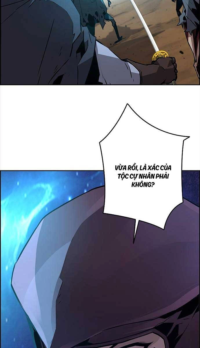 Đặc Tính Tiến Hóa Của Chiêu Hồn Sư Chapter 42 - 12