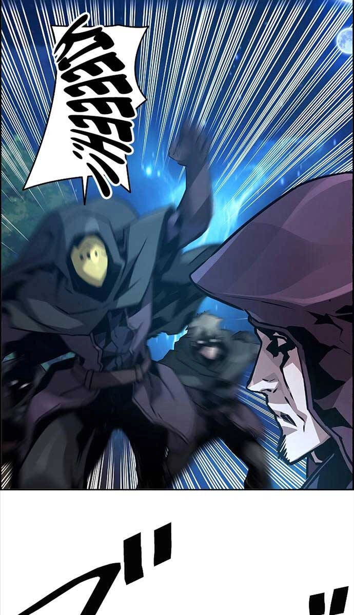 Đặc Tính Tiến Hóa Của Chiêu Hồn Sư Chapter 42 - 14