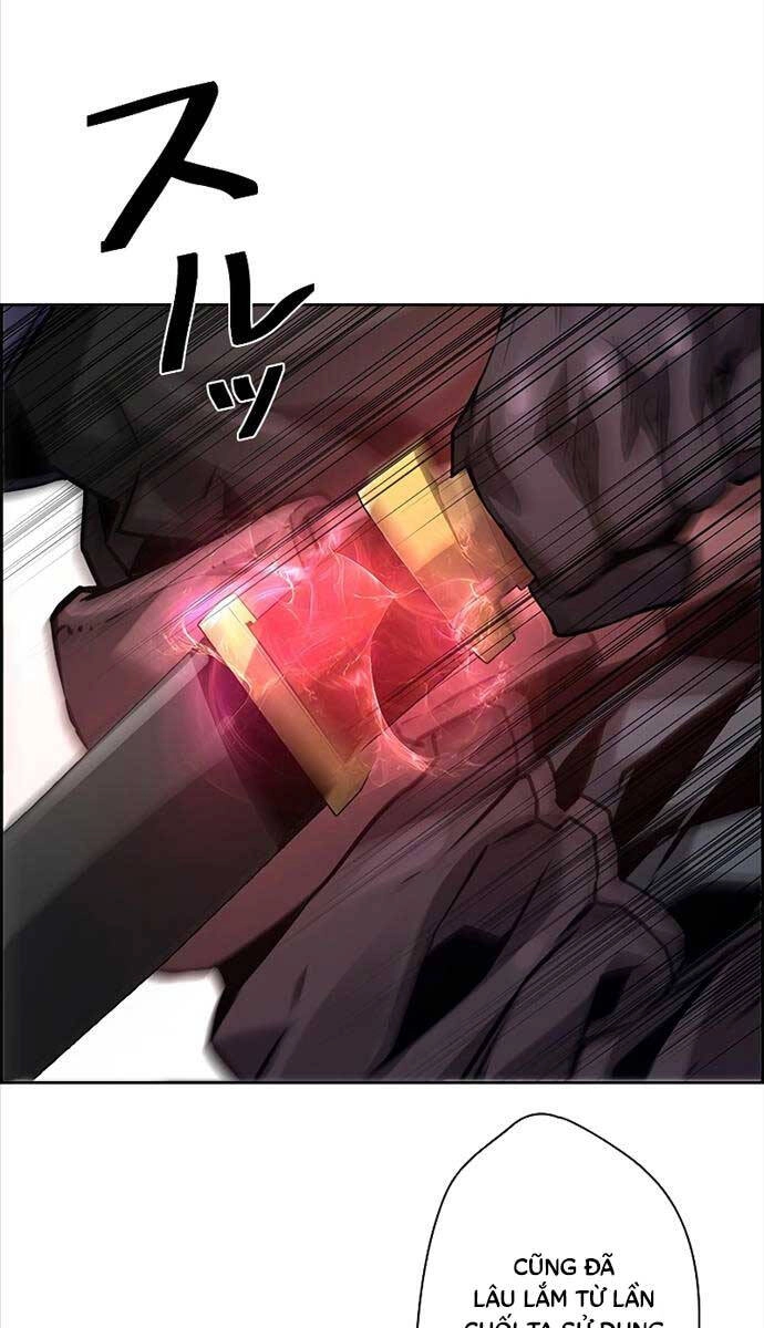 Đặc Tính Tiến Hóa Của Chiêu Hồn Sư Chapter 42 - 21