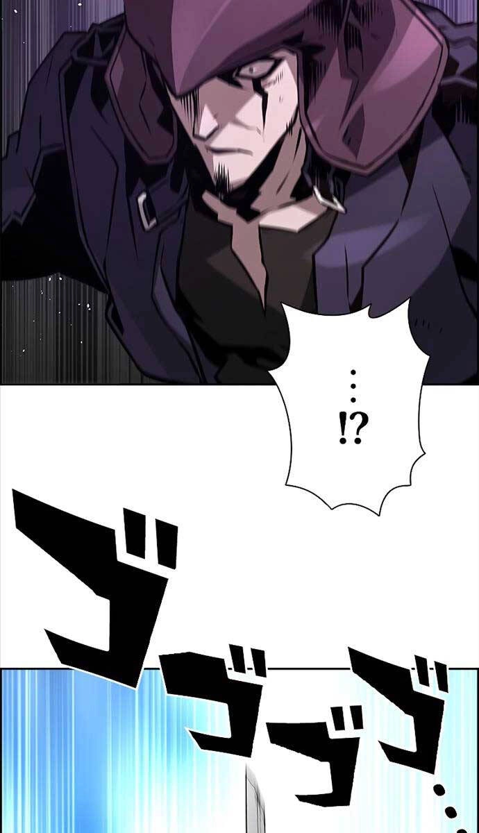 Đặc Tính Tiến Hóa Của Chiêu Hồn Sư Chapter 42 - 51