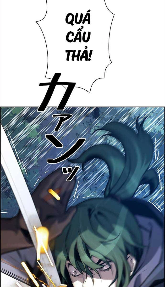 Đặc Tính Tiến Hóa Của Chiêu Hồn Sư Chapter 42 - 59