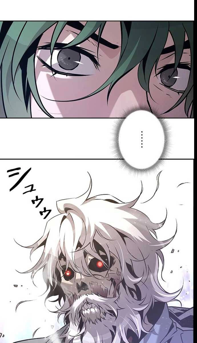 Đặc Tính Tiến Hóa Của Chiêu Hồn Sư Chapter 42 - 77