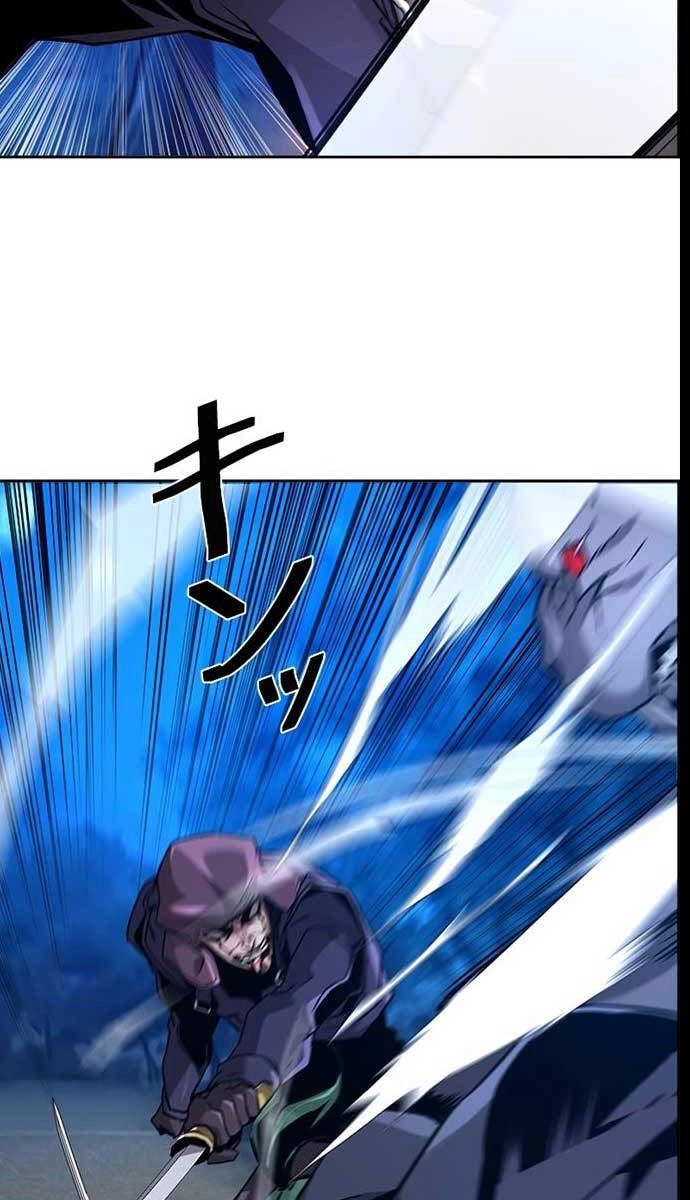 Đặc Tính Tiến Hóa Của Chiêu Hồn Sư Chapter 42 - 85