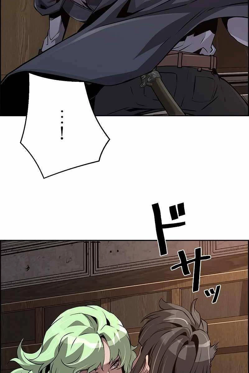 Đặc Tính Tiến Hóa Của Chiêu Hồn Sư Chapter 43 - 118