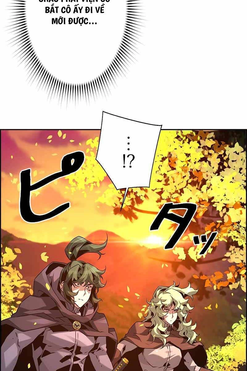 Đặc Tính Tiến Hóa Của Chiêu Hồn Sư Chapter 44 - 8