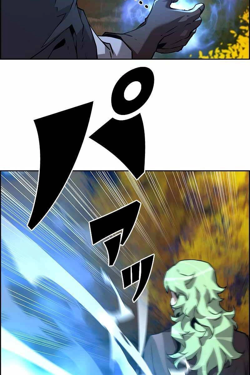 Đặc Tính Tiến Hóa Của Chiêu Hồn Sư Chapter 44 - 90