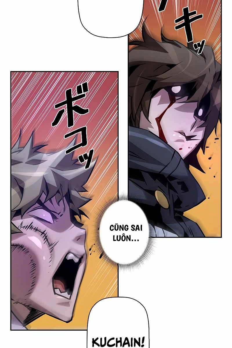 Đặc Tính Tiến Hóa Của Chiêu Hồn Sư Chapter 44 - 105