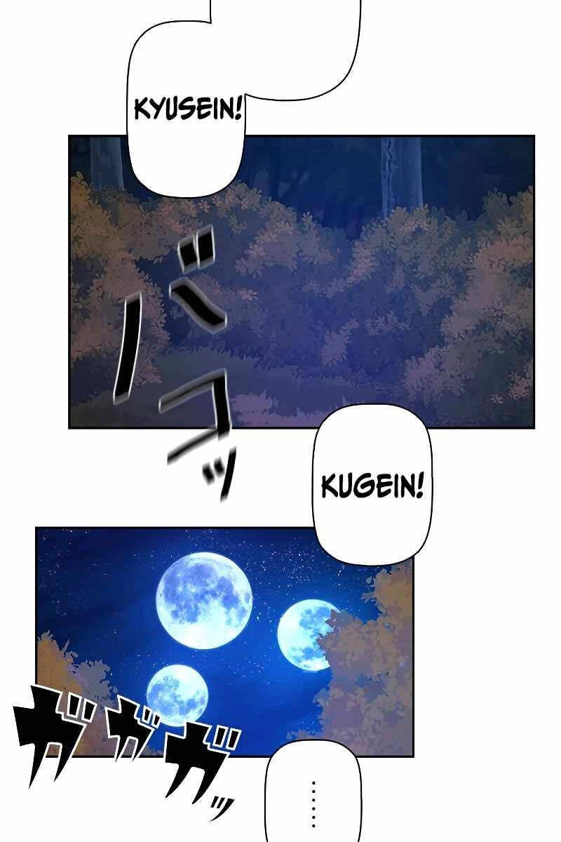 Đặc Tính Tiến Hóa Của Chiêu Hồn Sư Chapter 44 - 106