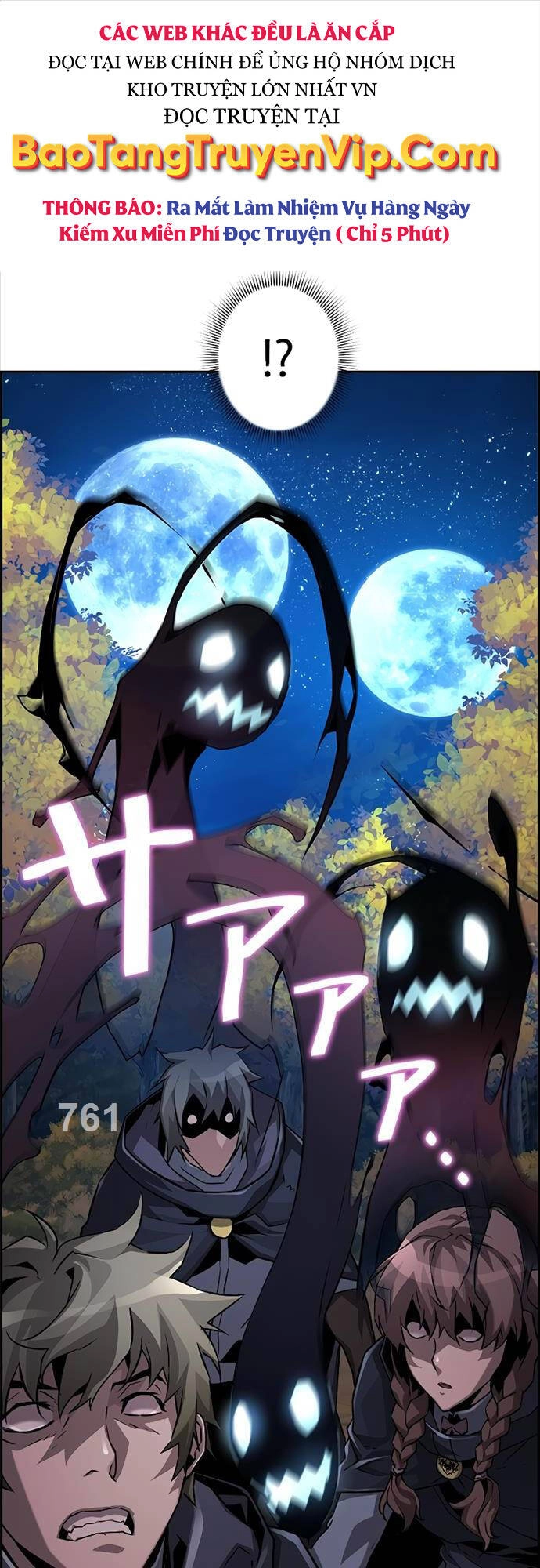 Đặc Tính Tiến Hóa Của Chiêu Hồn Sư Chapter 45 - 1