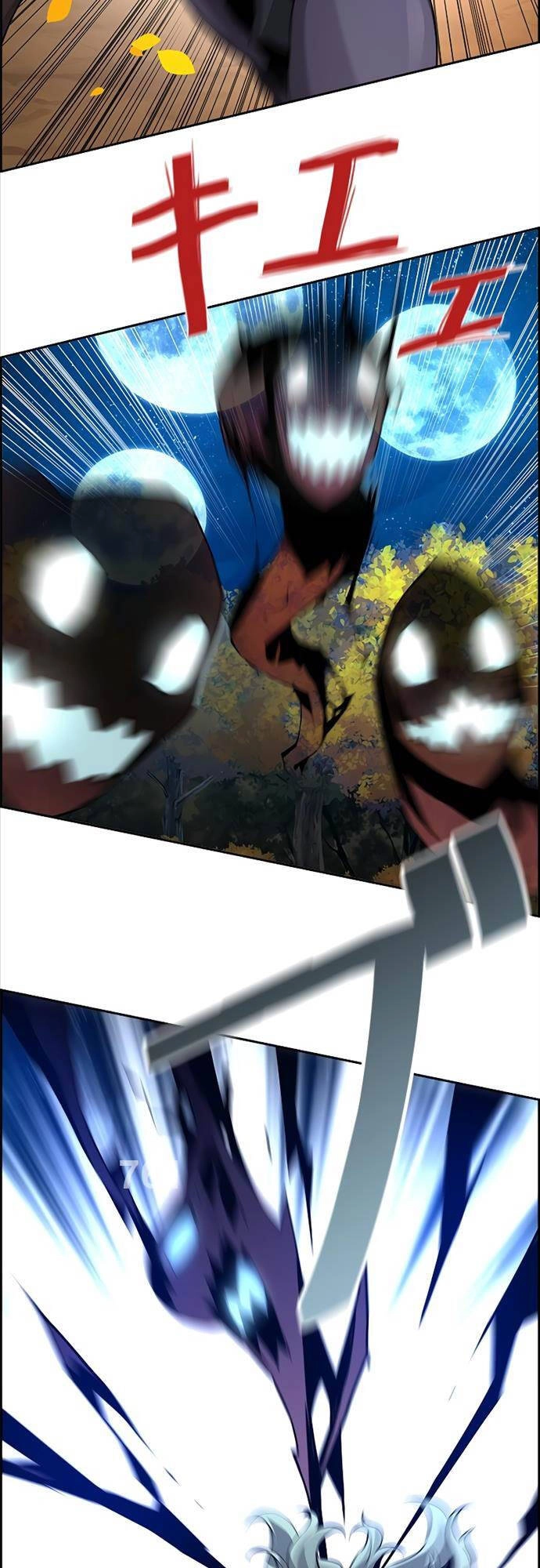 Đặc Tính Tiến Hóa Của Chiêu Hồn Sư Chapter 45 - 3