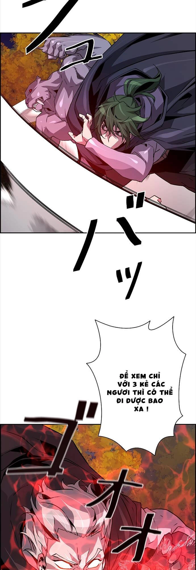 Đặc Tính Tiến Hóa Của Chiêu Hồn Sư Chapter 45 - 19