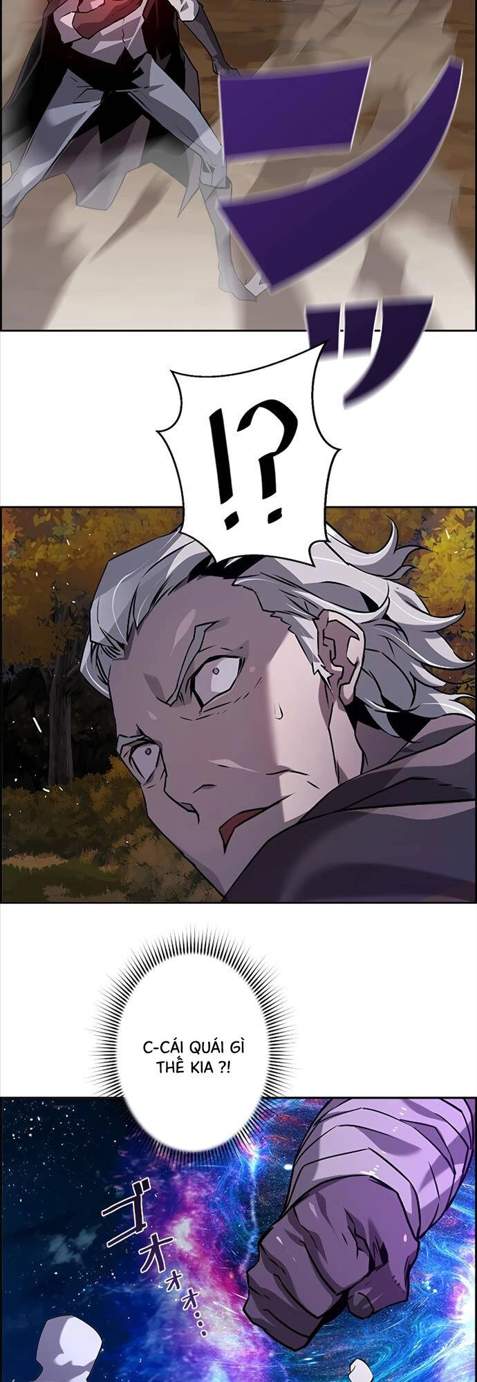 Đặc Tính Tiến Hóa Của Chiêu Hồn Sư Chapter 45 - 24