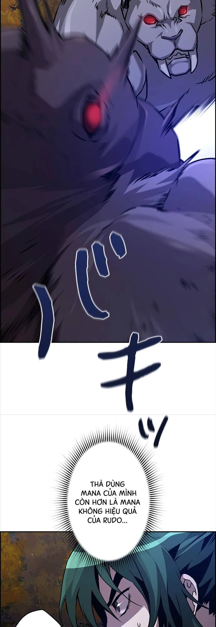 Đặc Tính Tiến Hóa Của Chiêu Hồn Sư Chapter 45 - 28