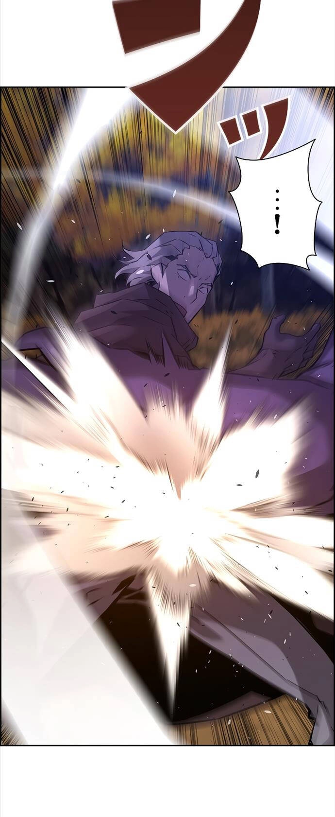 Đặc Tính Tiến Hóa Của Chiêu Hồn Sư Chapter 45 - 33