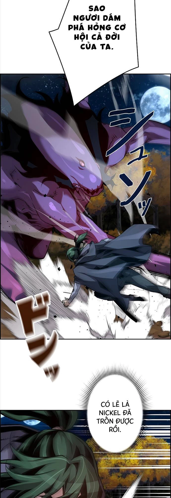 Đặc Tính Tiến Hóa Của Chiêu Hồn Sư Chapter 45 - 49