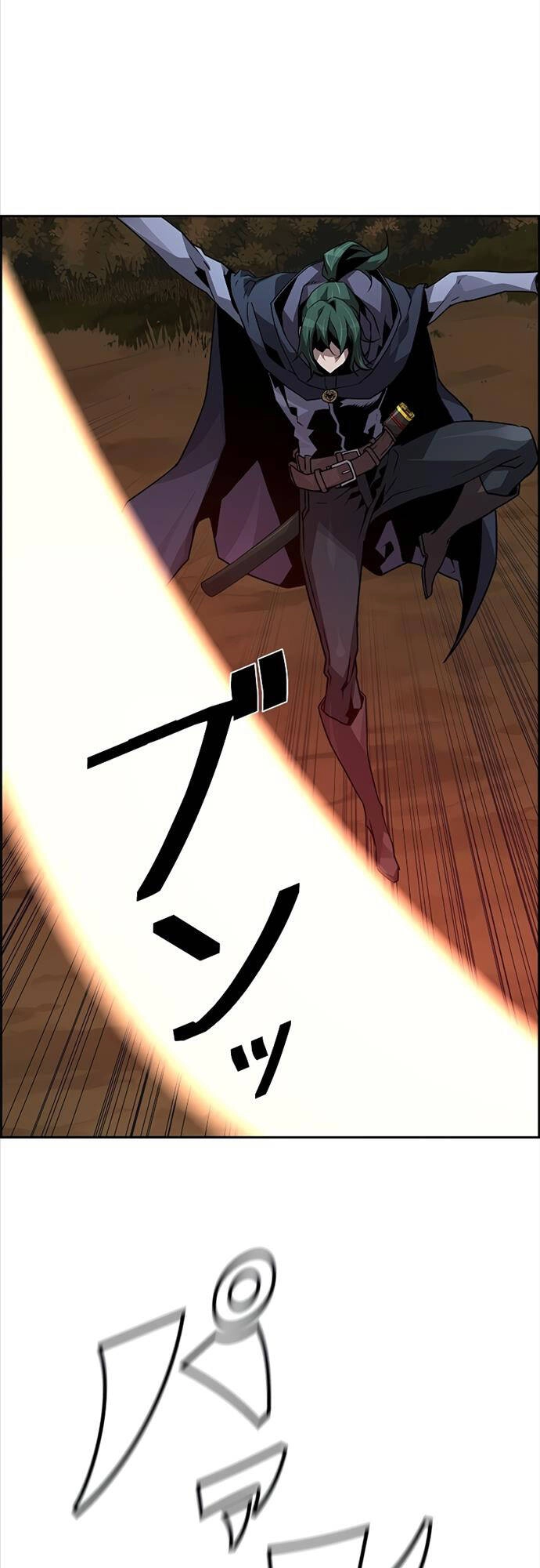 Đặc Tính Tiến Hóa Của Chiêu Hồn Sư Chapter 45 - 51