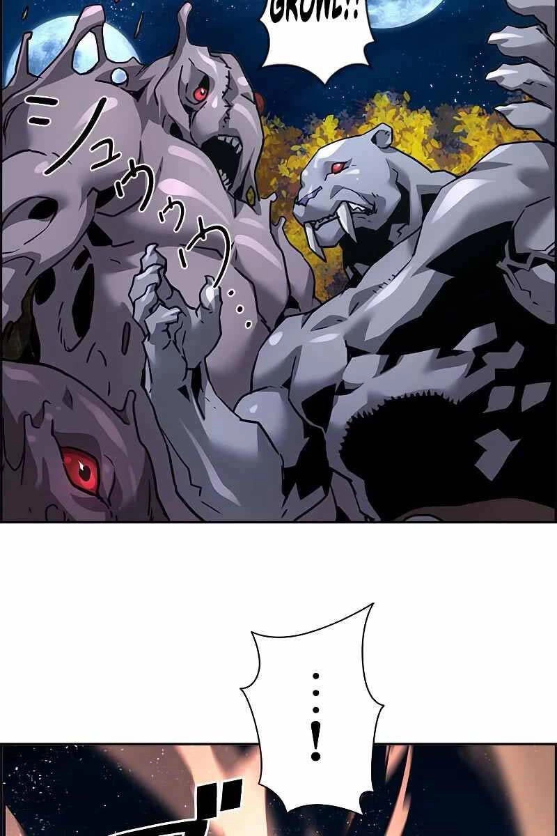 Đặc Tính Tiến Hóa Của Chiêu Hồn Sư Chapter 46 - 24