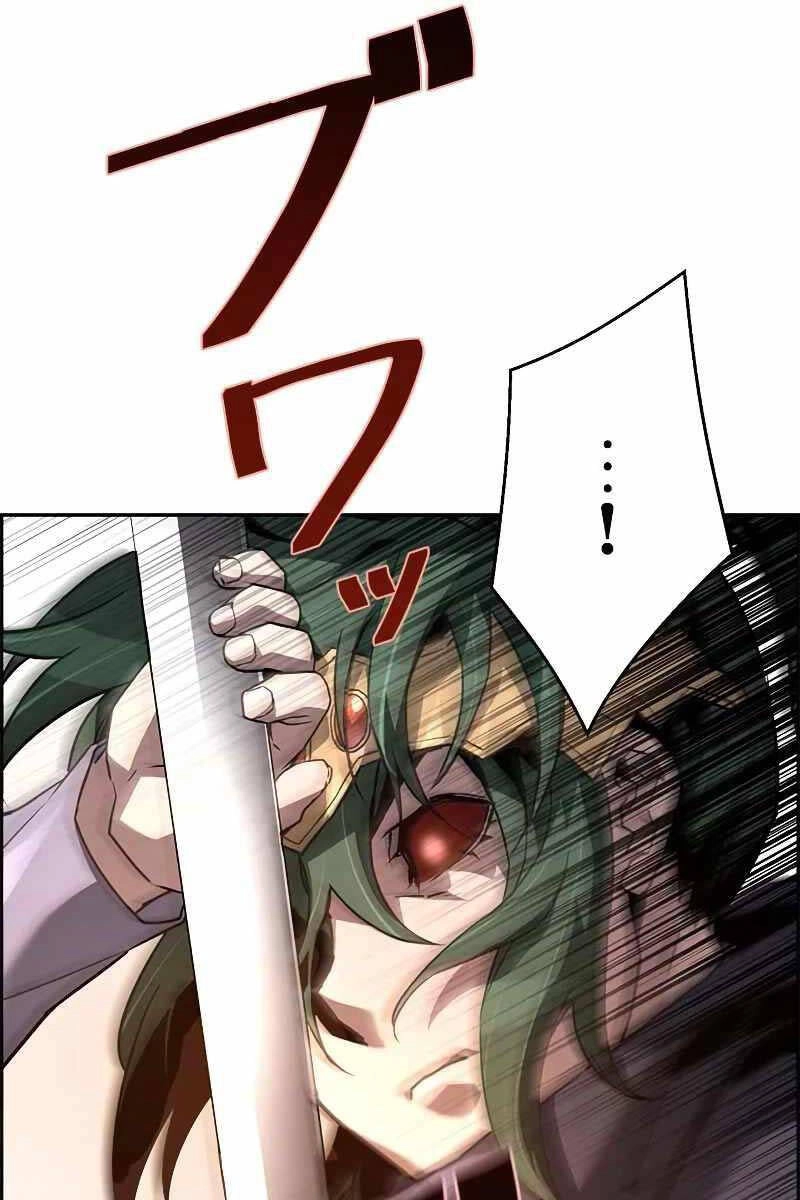 Đặc Tính Tiến Hóa Của Chiêu Hồn Sư Chapter 46 - 73