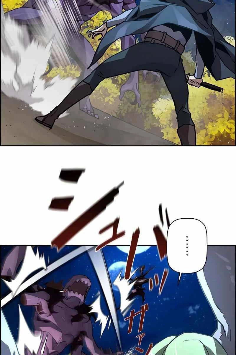 Đặc Tính Tiến Hóa Của Chiêu Hồn Sư Chapter 46 - 81