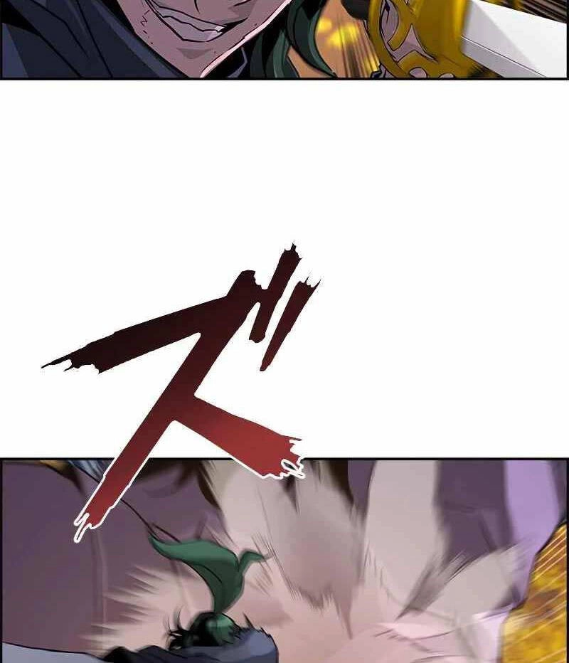 Đặc Tính Tiến Hóa Của Chiêu Hồn Sư Chapter 46 - 88