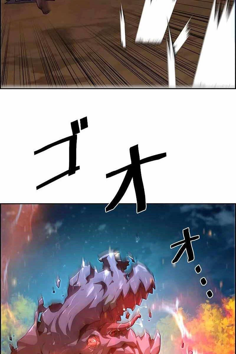 Đặc Tính Tiến Hóa Của Chiêu Hồn Sư Chapter 46 - 102