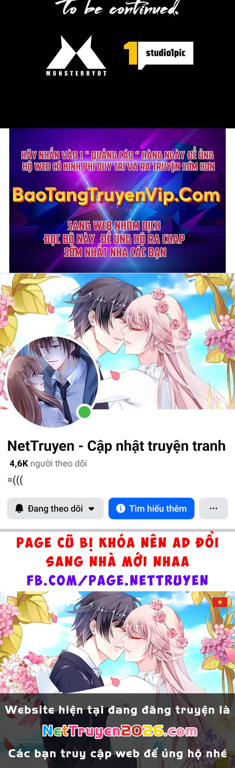 Đặc Tính Tiến Hóa Của Chiêu Hồn Sư Chapter 13 - 113