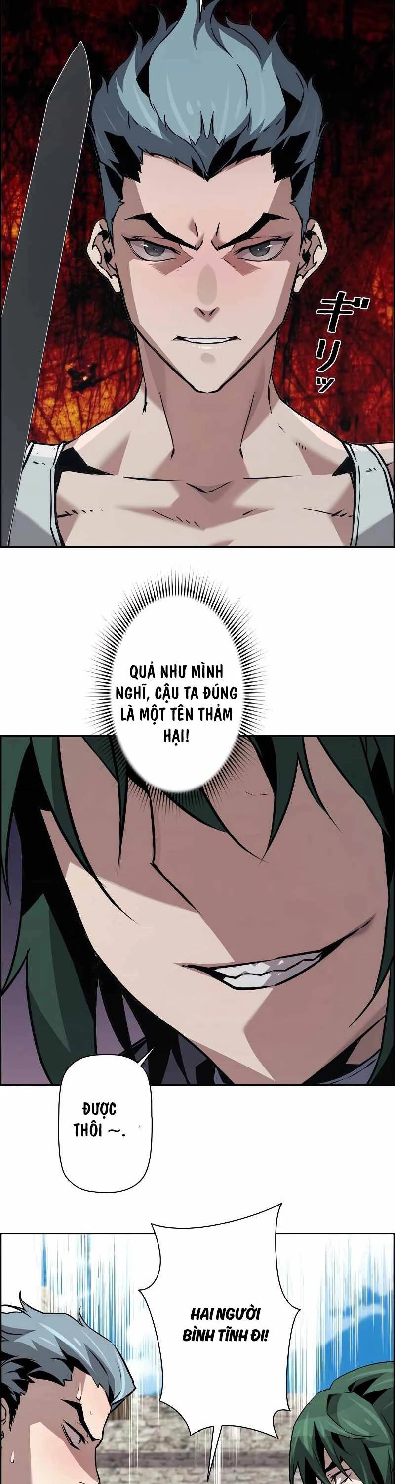 Đặc Tính Tiến Hóa Của Chiêu Hồn Sư Chapter 50 - 26