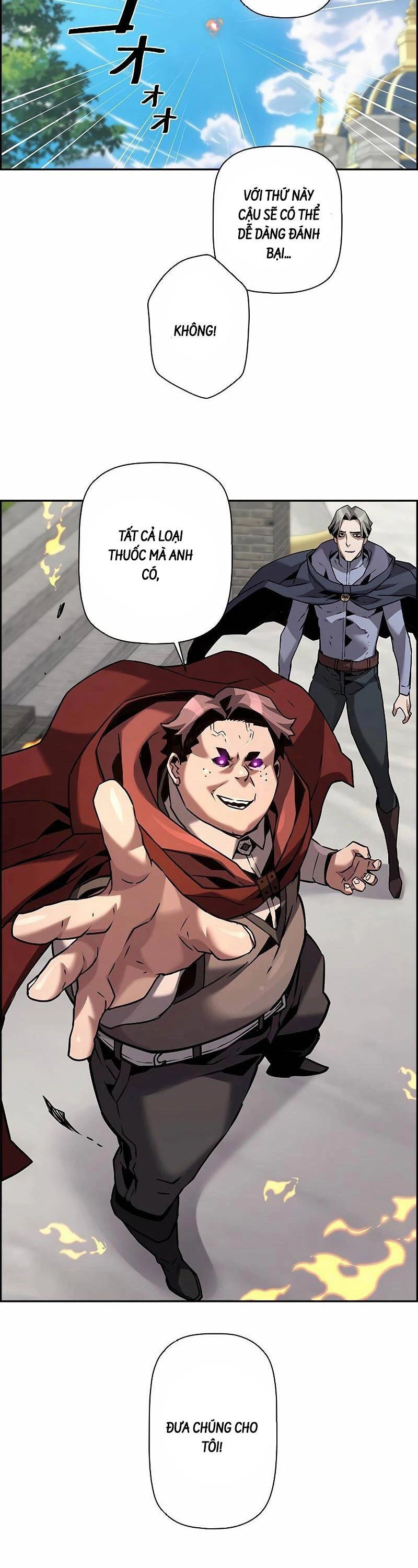 Đặc Tính Tiến Hóa Của Chiêu Hồn Sư Chapter 52 - 43