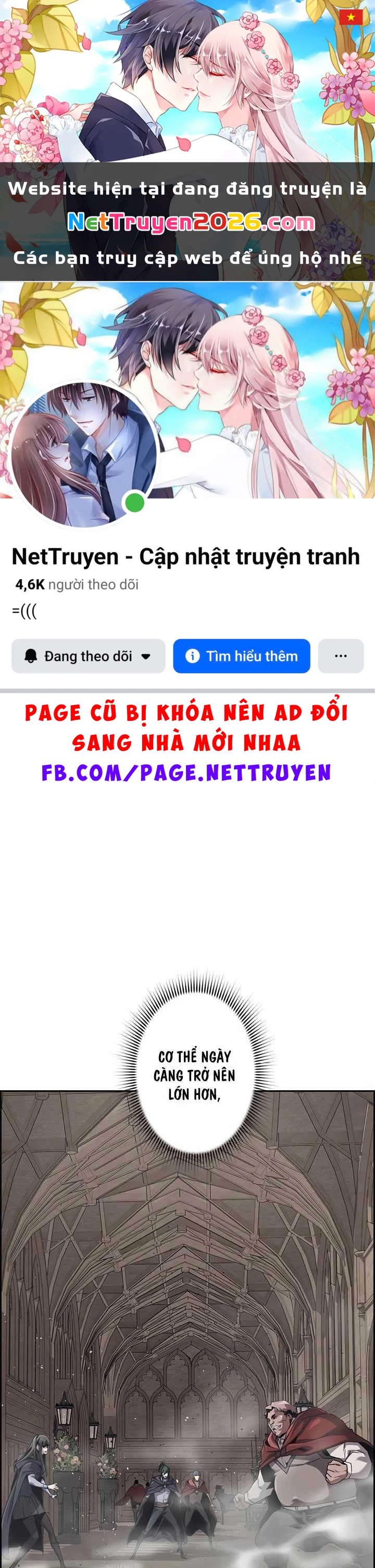 Đặc Tính Tiến Hóa Của Chiêu Hồn Sư Chapter 54 - 1