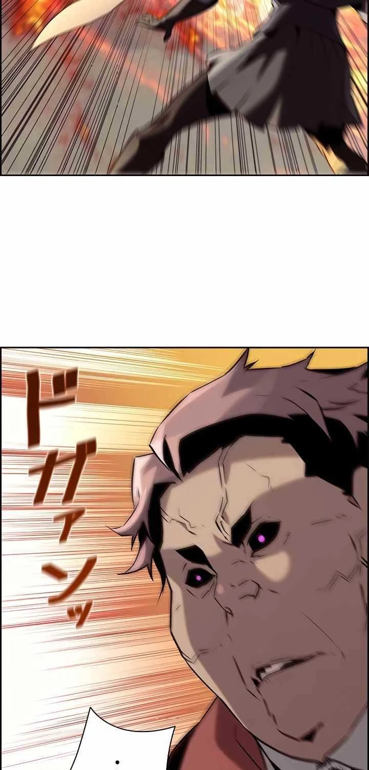 Đặc Tính Tiến Hóa Của Chiêu Hồn Sư Chapter 54 - 14