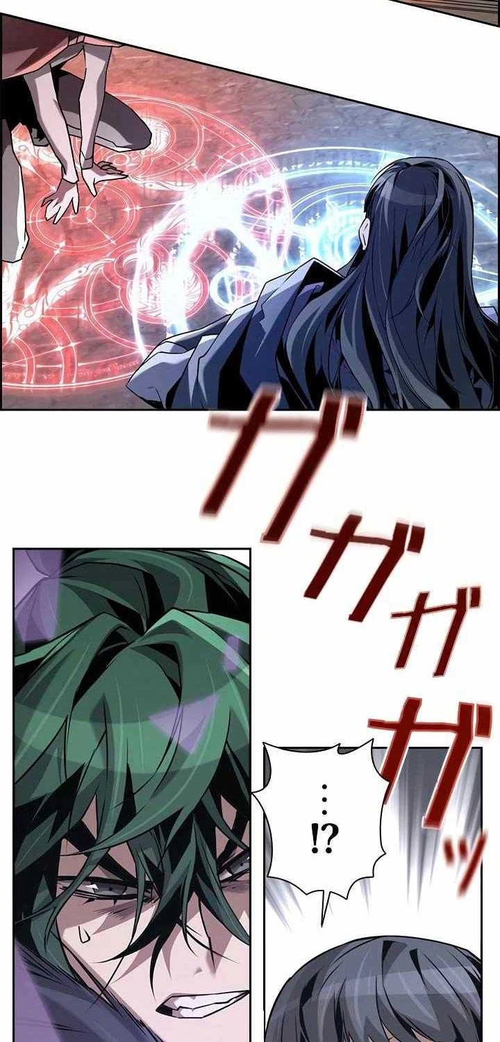 Đặc Tính Tiến Hóa Của Chiêu Hồn Sư Chapter 54 - 38