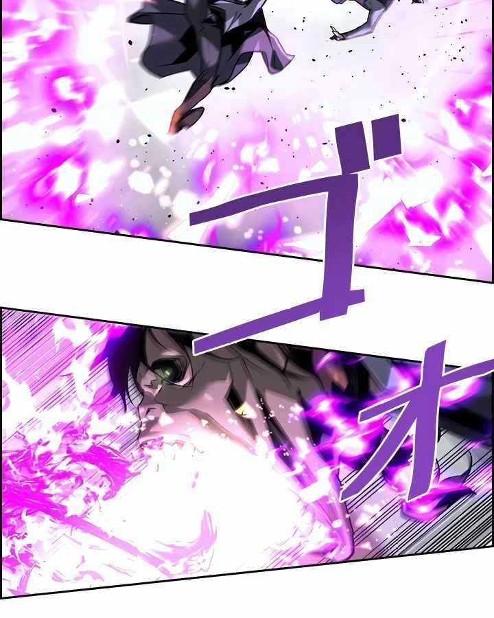 Đặc Tính Tiến Hóa Của Chiêu Hồn Sư Chapter 54 - 80