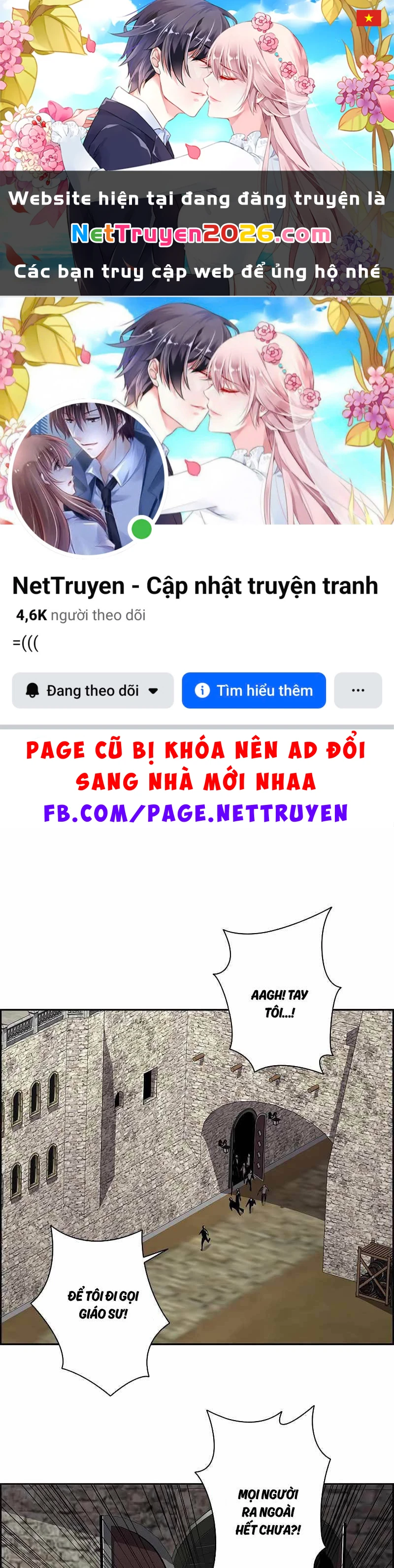 Đặc Tính Tiến Hóa Của Chiêu Hồn Sư Chapter 55 - 1