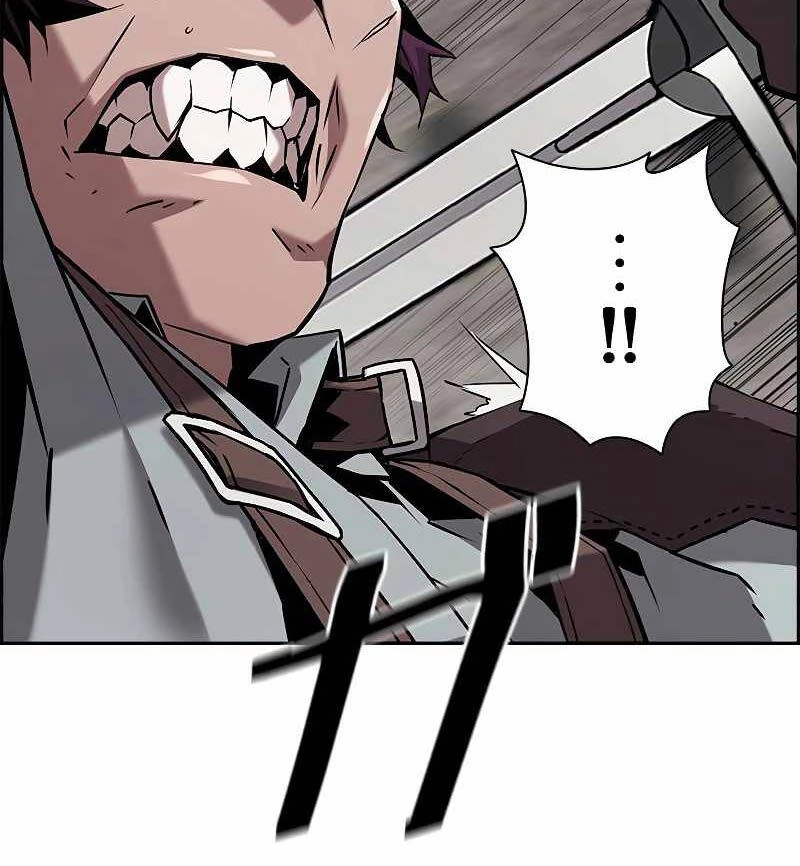 Đặc Tính Tiến Hóa Của Chiêu Hồn Sư Chapter 55 - 10