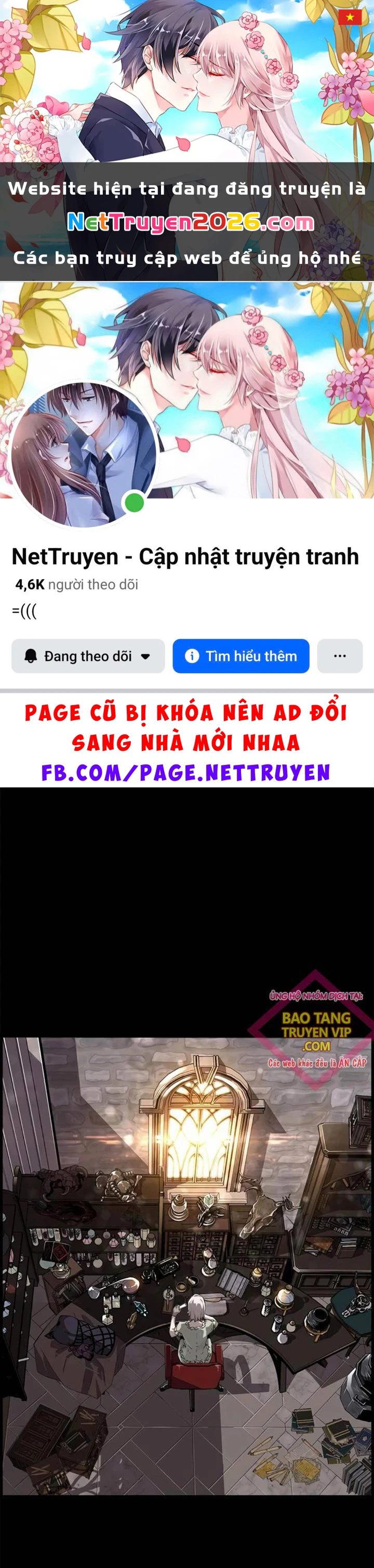 Đặc Tính Tiến Hóa Của Chiêu Hồn Sư Chapter 58 - 1