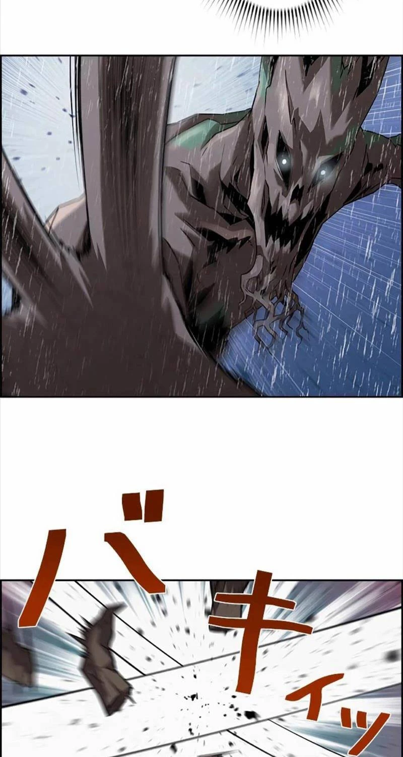 Đặc Tính Tiến Hóa Của Chiêu Hồn Sư Chapter 62 - 44