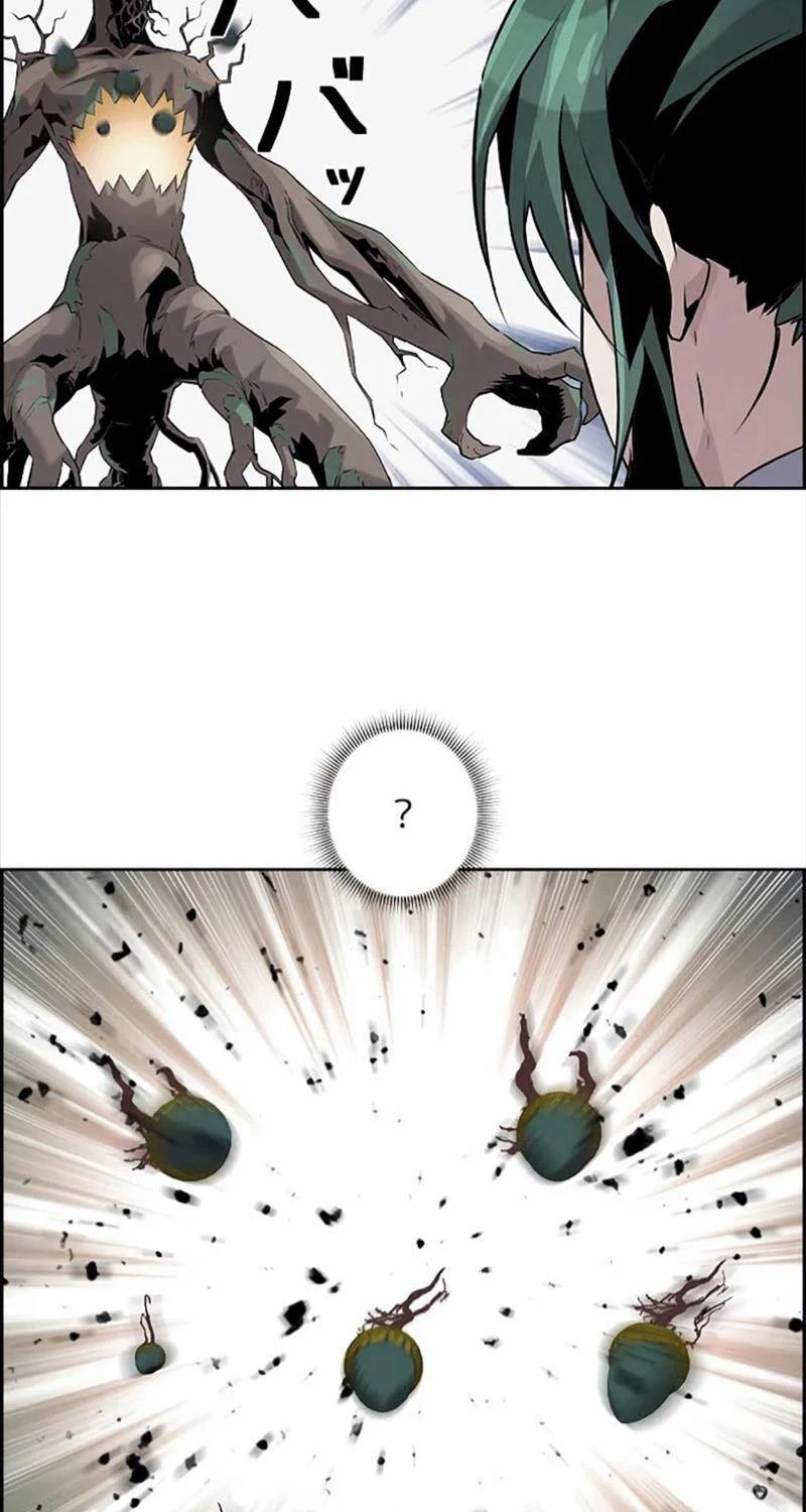 Đặc Tính Tiến Hóa Của Chiêu Hồn Sư Chapter 62 - 56