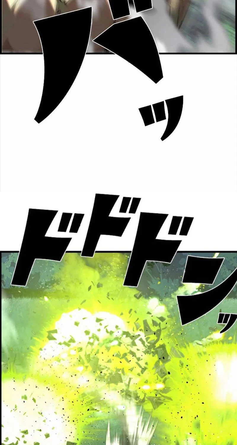 Đặc Tính Tiến Hóa Của Chiêu Hồn Sư Chapter 62 - 77