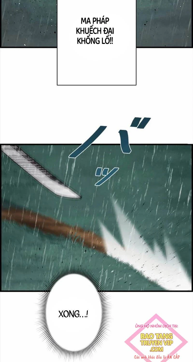 Đặc Tính Tiến Hóa Của Chiêu Hồn Sư Chapter 62 - 85