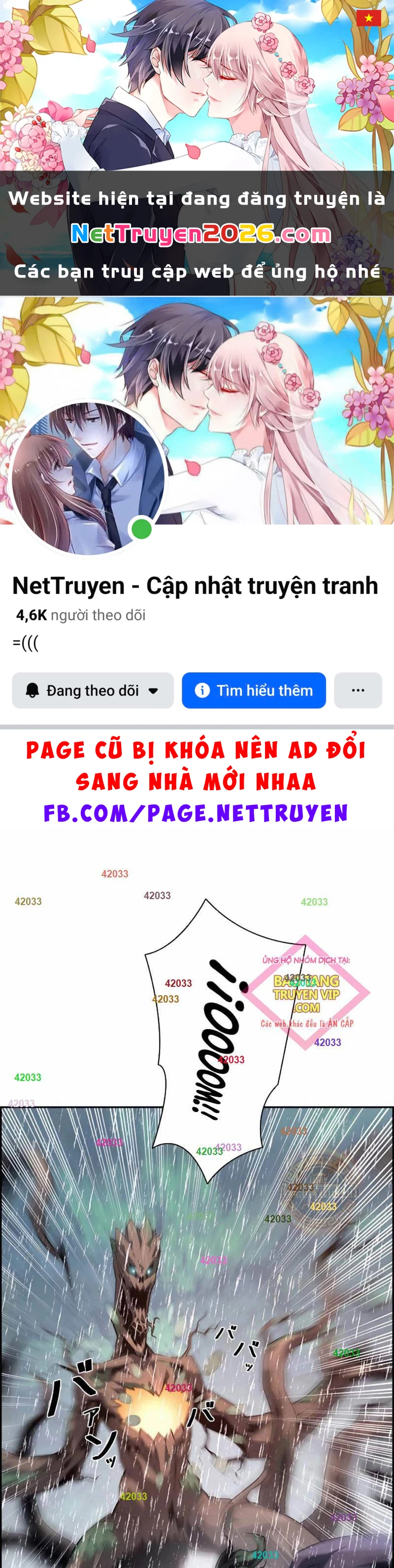 Đặc Tính Tiến Hóa Của Chiêu Hồn Sư Chapter  63 - 1