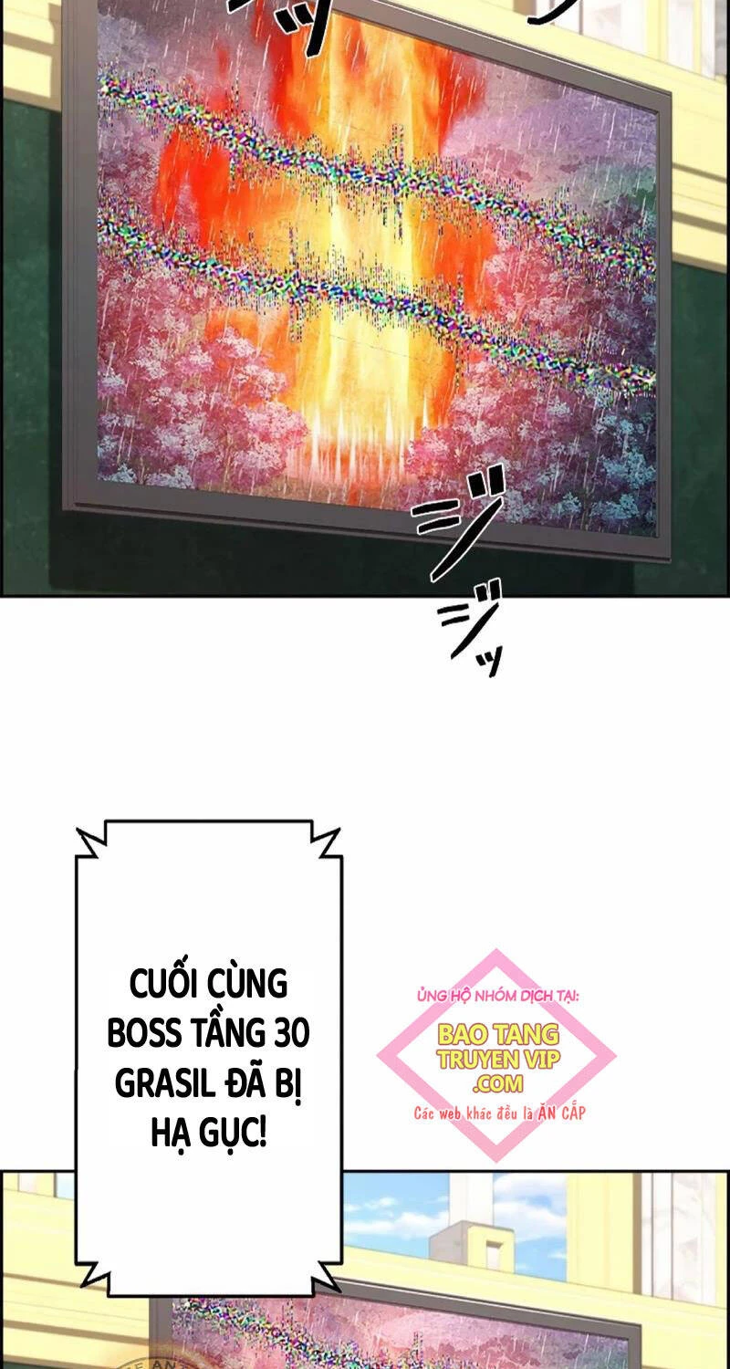 Đặc Tính Tiến Hóa Của Chiêu Hồn Sư Chapter  63 - 11