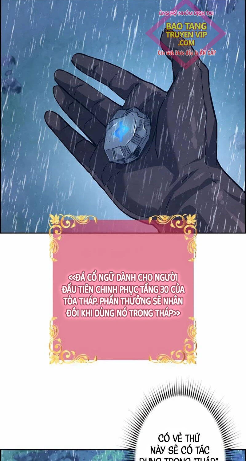 Đặc Tính Tiến Hóa Của Chiêu Hồn Sư Chapter  63 - 30