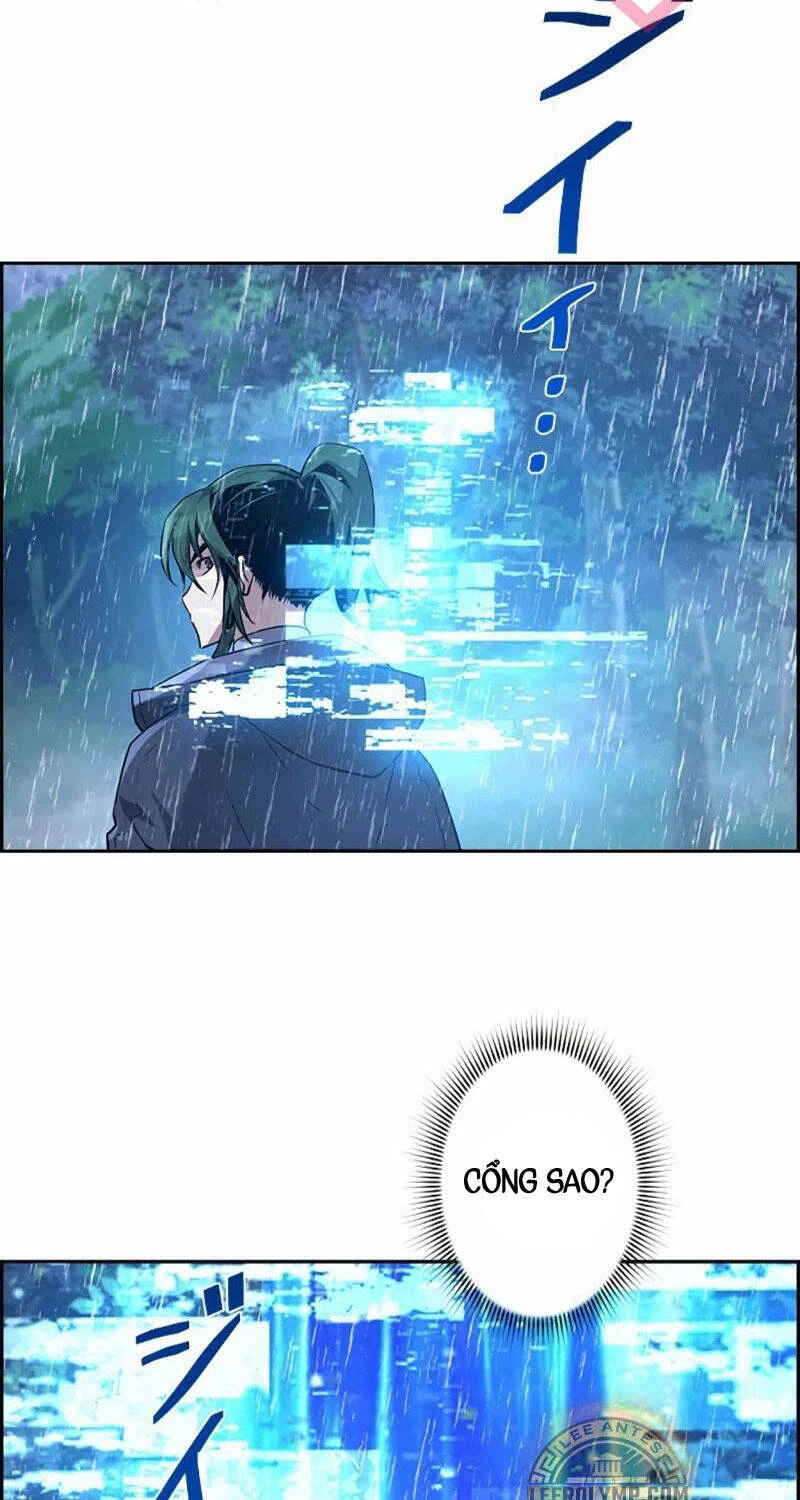 Đặc Tính Tiến Hóa Của Chiêu Hồn Sư Chapter  63 - 32