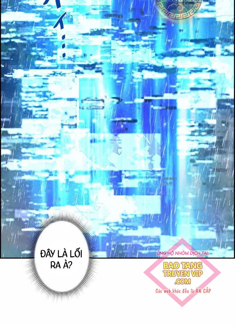 Đặc Tính Tiến Hóa Của Chiêu Hồn Sư Chapter  63 - 33