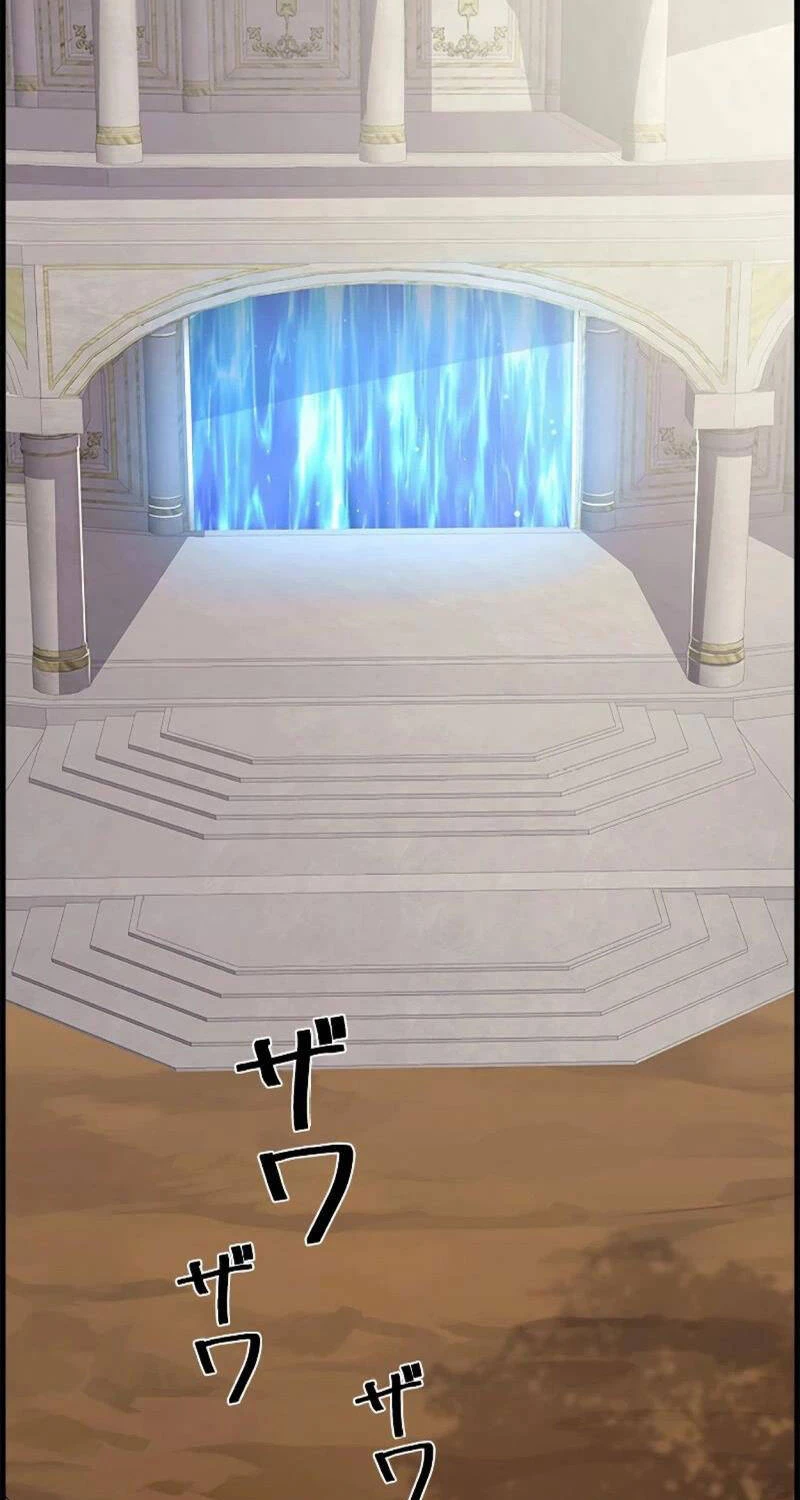 Đặc Tính Tiến Hóa Của Chiêu Hồn Sư Chapter  63 - 36