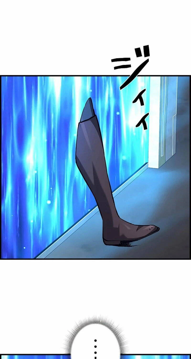 Đặc Tính Tiến Hóa Của Chiêu Hồn Sư Chapter  63 - 41