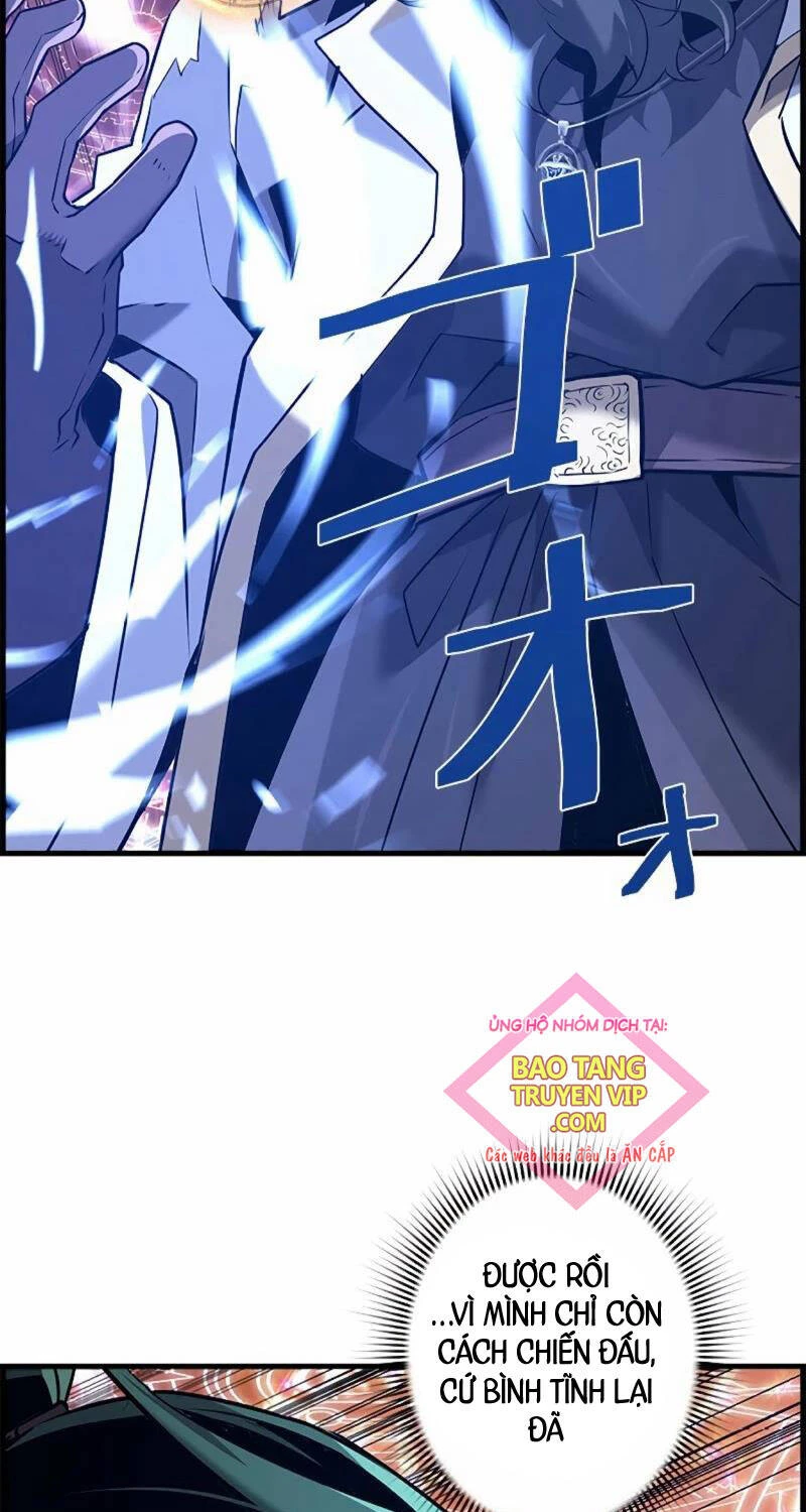 Đặc Tính Tiến Hóa Của Chiêu Hồn Sư Chapter  63 - 74